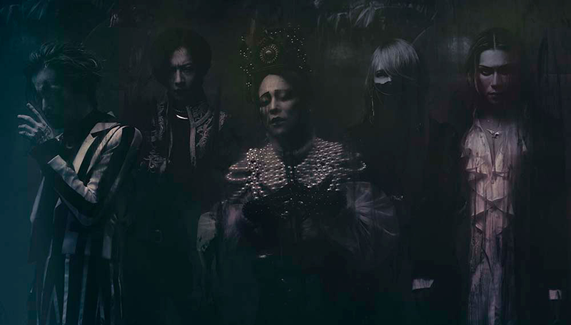 DIR EN GREY | Artist Market